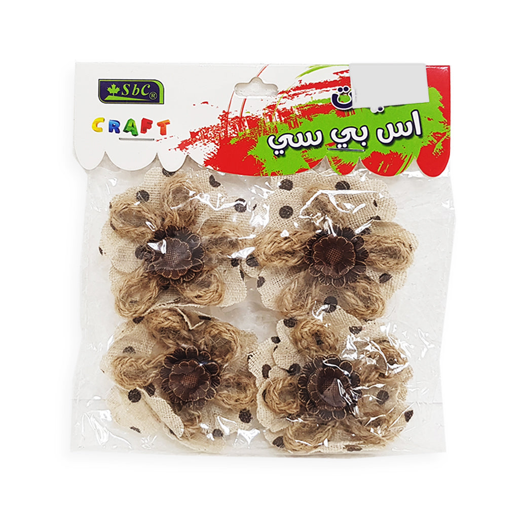 Fancy Jute Craft - Model 1 - Al Masam Stationery LLC