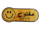 Acrylic Sign OPEN | CLOSE with smiley