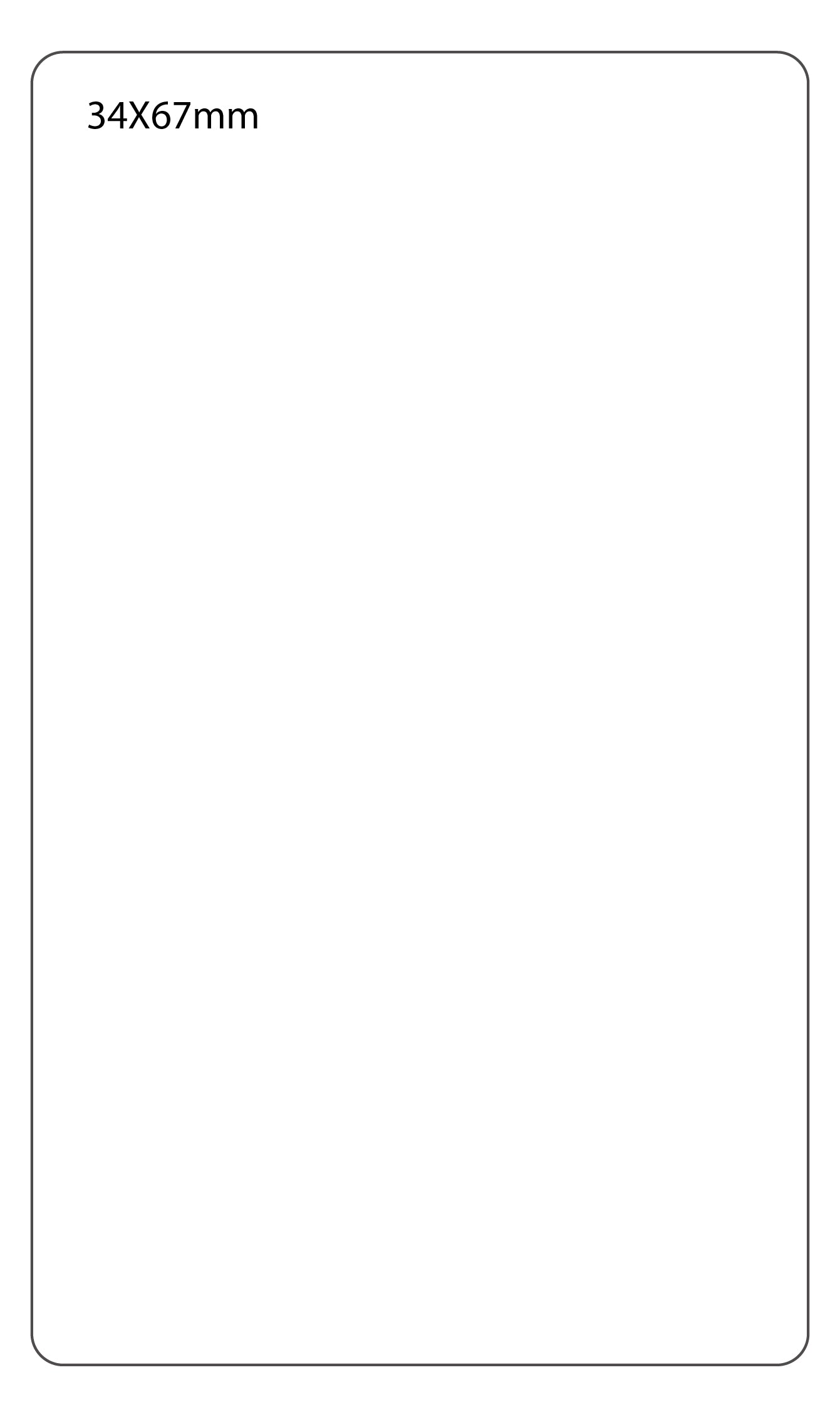 SELF ADHESIVE OFFICE LABEL-34X67mm - Al Masam Stationery LLC