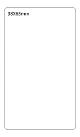 SELF ADHESIVE OFFICE LABEL-38X65mm - Al Masam Stationery LLC