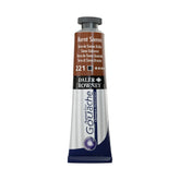 Artists' Watercolour Paint 15ml Tube by DALER-ROWNEY - Burnt Sienna - Al Masam Stationery LLC