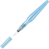 Pentel FRH-F Aquash Water Brush Fine - Al Masam Stationery LLC