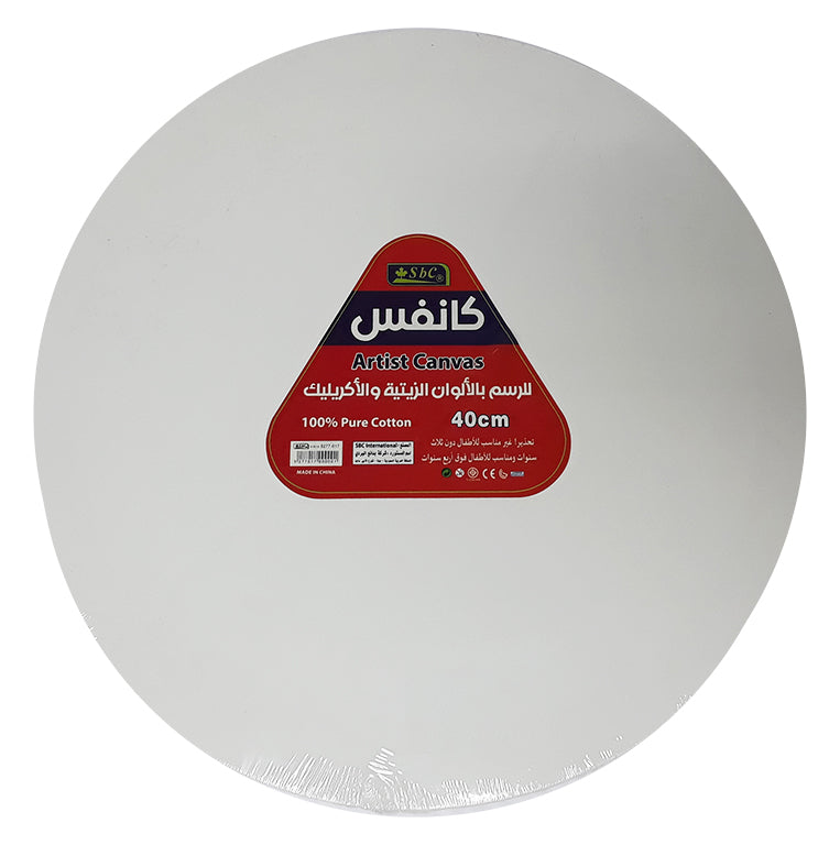 Canvas Board 40cm Diameter Round