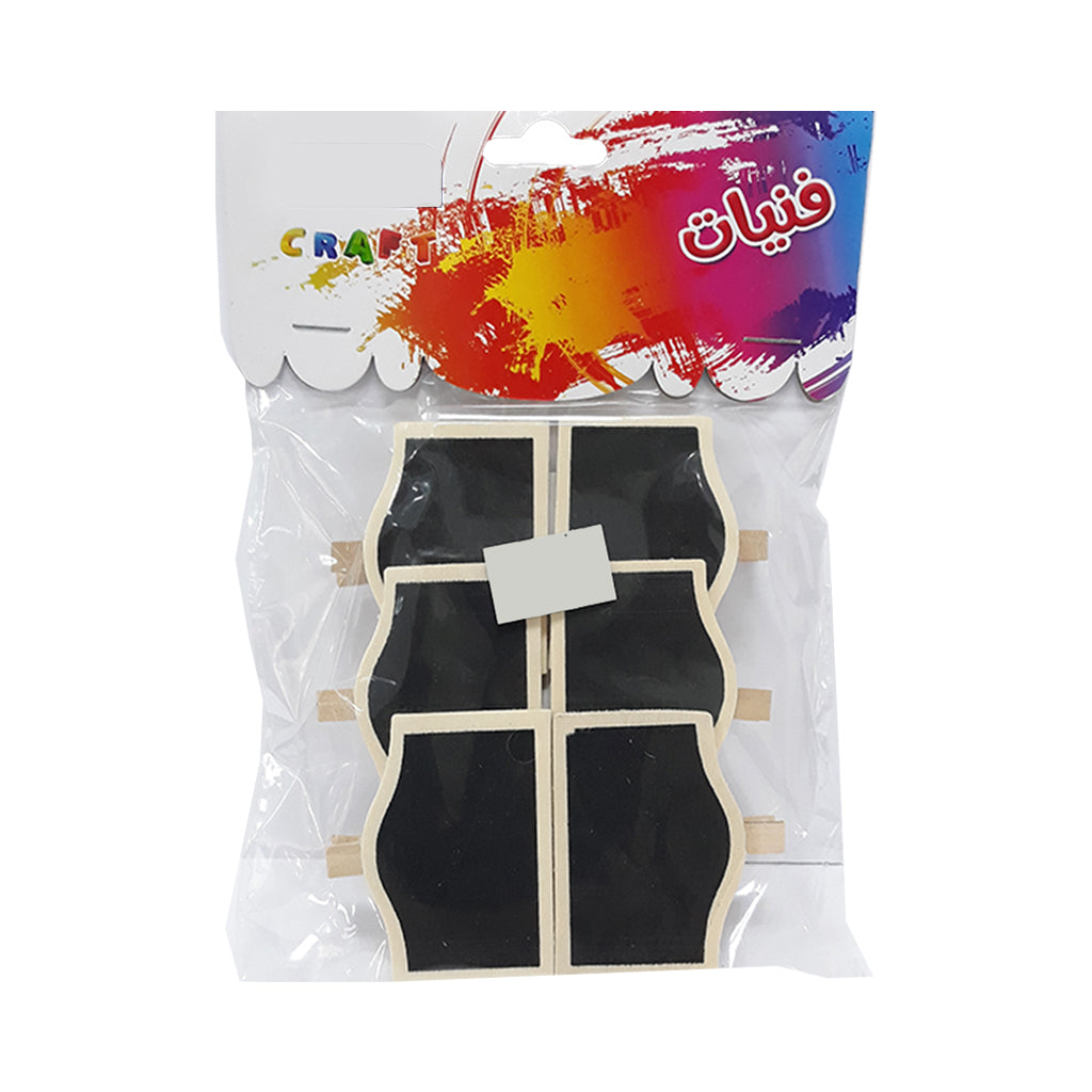 Small Black Signboards with Clip 5cm - Al Masam Stationery LLC