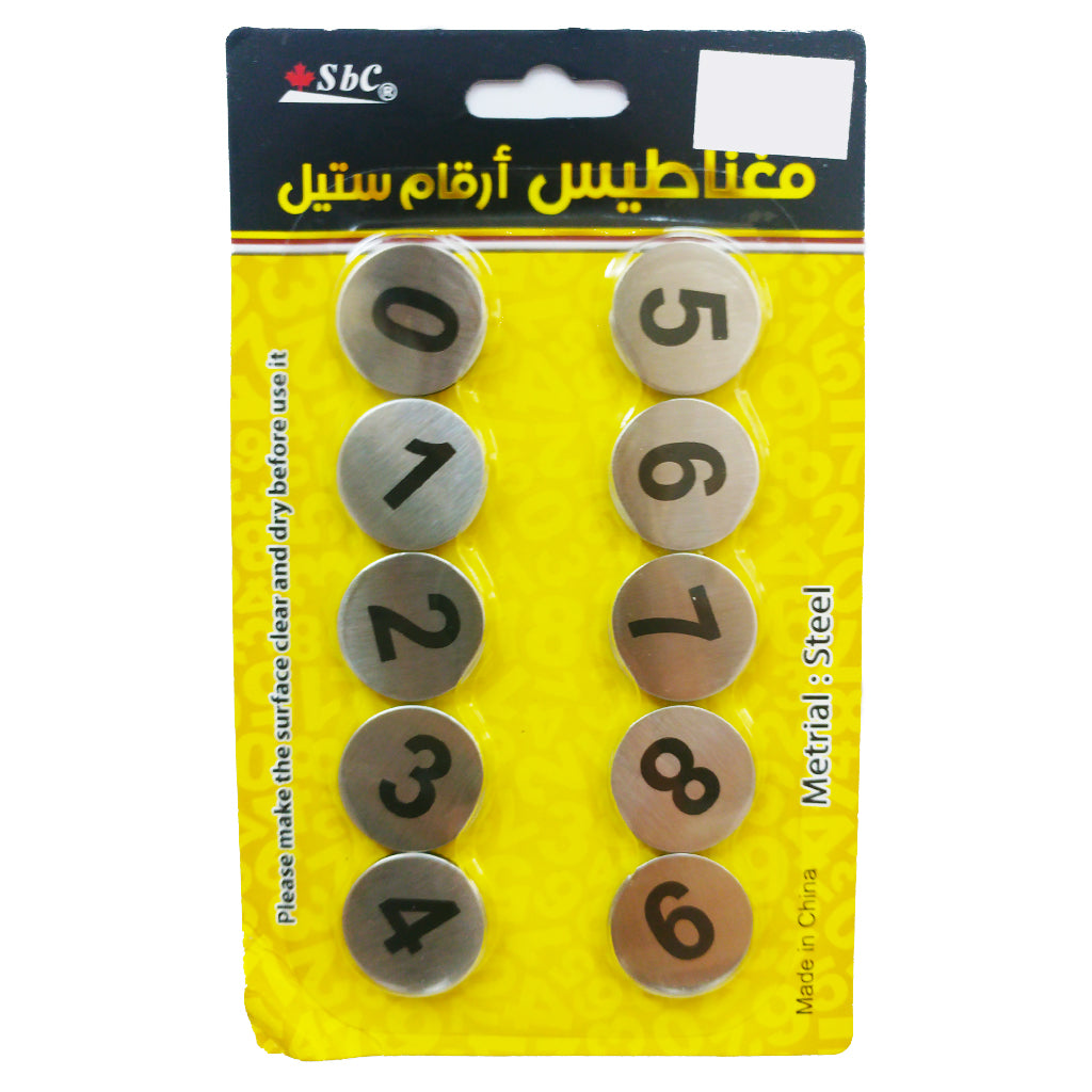 Magnetic Steel Numbers 0-9 - Al Masam Stationery LLC