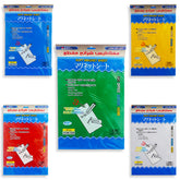 Magnetic Sheet A4 Size - Al Masam Stationery LLC