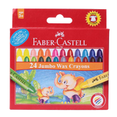 FABER-CASTELL Jumbo Wax Crayons Round 90mm 11mm - Al Masam Stationery LLC
