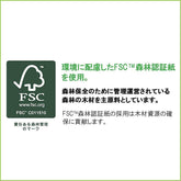 Maruman Loose-Leaf Square A4 50sh - Al Masam Stationery LLC