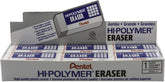 Pentel Eraser ZEH-20 Hi-Polymer XL - Al Masam Stationery LLC