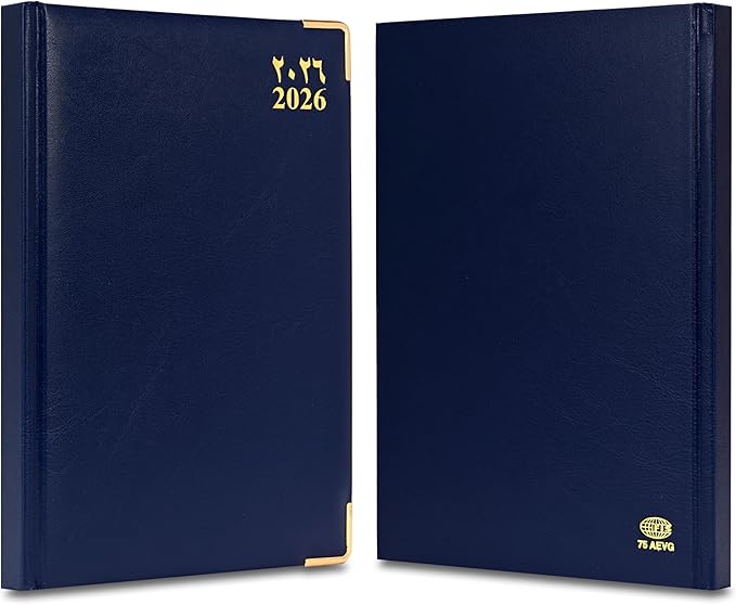 FIS Blue 170×240 Golden Corner 2026 AE Diary - FSDI75AEVG26BL - Al Masam Stationery LLC