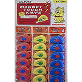 Olfa Utility-Magnet Touch Knife - (OL-TK-3M/24). - Al Masam Stationery LLC