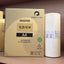 RISO B4 Master Roll for CZ & CV Digital Duplicators – Clean Print Output