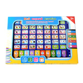 ELMAS Russian Toddler Learning Tablet Educational Toy - Al Masam Stationery LLC