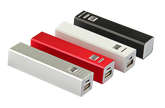 AMS-AK-007 - Portable Powerbank - 2600 mah - Al Masam Stationery LLC