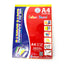 Bristol Card Rainbow 10Color (Asstd) 180gsm 100sht
