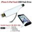 Touch Screen USB - Al Masam Stationery LLC