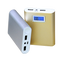 AMS-AK-068 - Metal Digital power bank (12800 mah) - Al Masam Stationery LLC