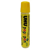 Uhu Glue Pen Solvent Free 50ml - (UH40180) - Al Masam Stationery LLC