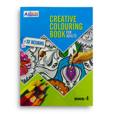 Creative Coloring Book For Adults Level 4 - Al Masam Stationery LLC