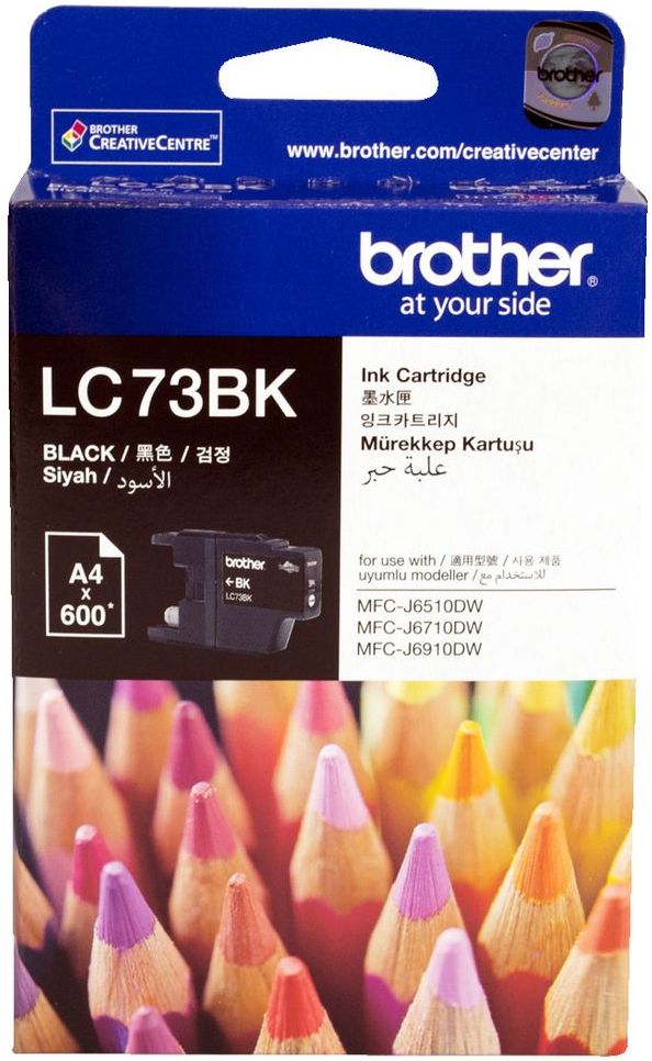 Brother LC 73 Blk - Al Masam Stationery LLC