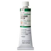 Holbein Artists Oil Colors Cadmium Green 40Ml - Al Masam Stationery LLC