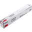 Canon C-EXV 51 Toner Magenta - Al Masam Stationery LLC