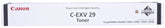 Cannon CEXV29 Blk - Al Masam Stationery LLC