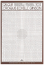 CANSON TRACING PAD A4 110 GSM - 50 SHEETS - Al Masam Stationery LLC