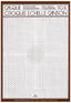 CANSON TRACING PAD A3 90 GSM - 50 SHEETS