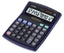 Casio Calculator Model : JW-220MS - Al Masam Stationery LLC
