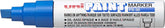 Uni PX30 Paint Marker Chisel tip Blue - Al Masam Stationery LLC