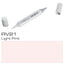 Copic Sketch Marker Rv21 Light Pink - Al Masam Stationery LLC