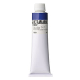 Holbein Pop Oil Colors Ultramarine Deep 160Ml - Al Masam Stationery LLC