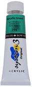 75ml