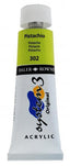 75ml