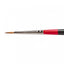 Brush Georgian Sable Round G61-2 - Al Masam Stationery LLC