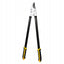 Deli 580321 Gardening Shears Large 30.5" - Al Masam Stationery LLC