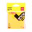 Deli Sticky Notes 76x76mm 3''x3'' 100 - Al Masam Stationery LLC