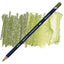 WATER COLOUR PENCIL OLIVE GREEN - Al Masam Stationery LLC