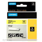 DYMO RH VINY YEL 19mm (18433) - Al Masam Stationery LLC