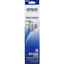 Epson Ribbon LQ300 /7753 - Al Masam Stationery LLC