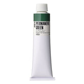 Holbein Pop Oil Colors Permanent Green 160Ml - Al Masam Stationery LLC