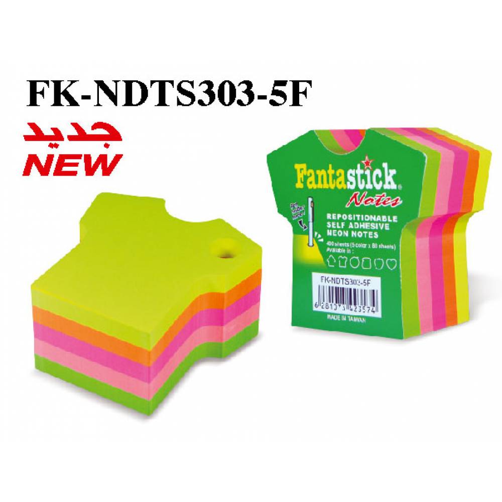 Fantastick Sticky Notes Fluorecent 5 Color Tshirt - Al Masam Stationery LLC