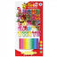 Funbo Colour Modelling Clay with 14 Num Mould 300g 15 Neno Colors Set - Al Masam Stationery LLC