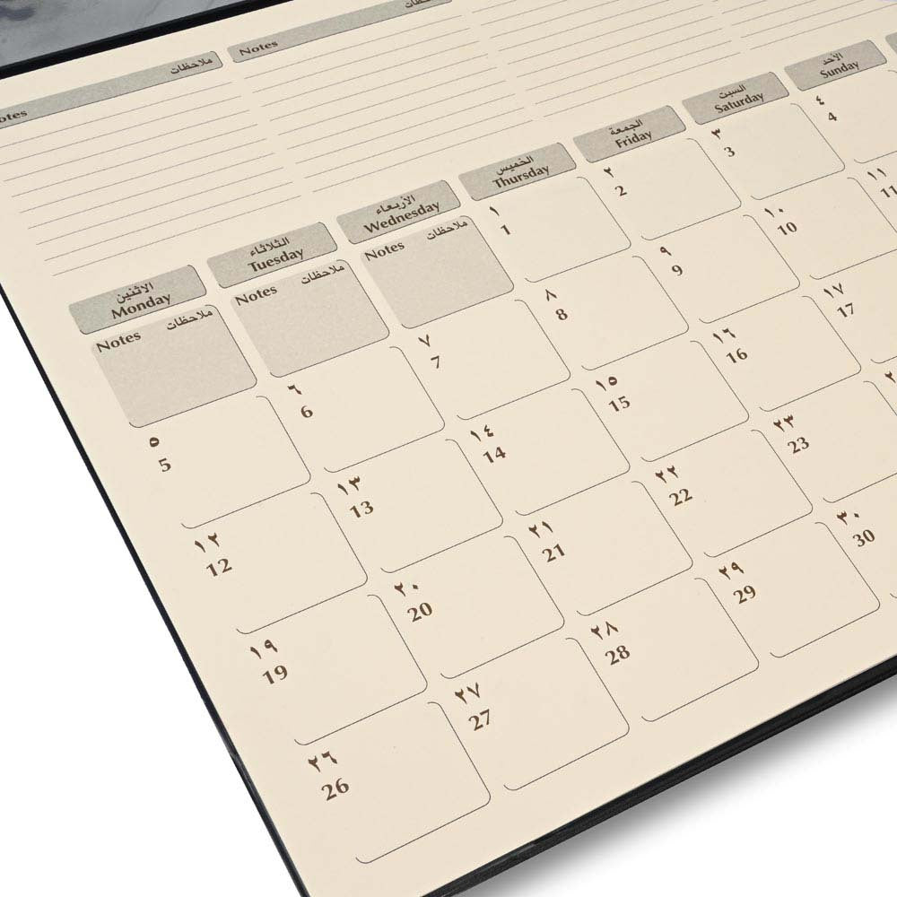 FIS Blue PU Flap 490x340mm Arabic-English 2026 Desk Planner - FSDKPAE26BL - Al Masam Stationery LLC