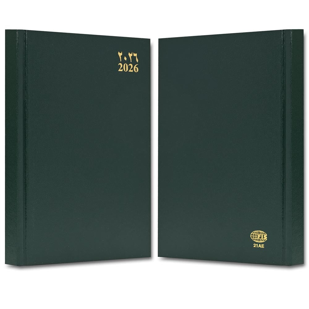 FIS Green A5 Arabic-English Hard Cover Vinyl 2026 Diary-FSDI21AE26GR - Al Masam Stationery LLC