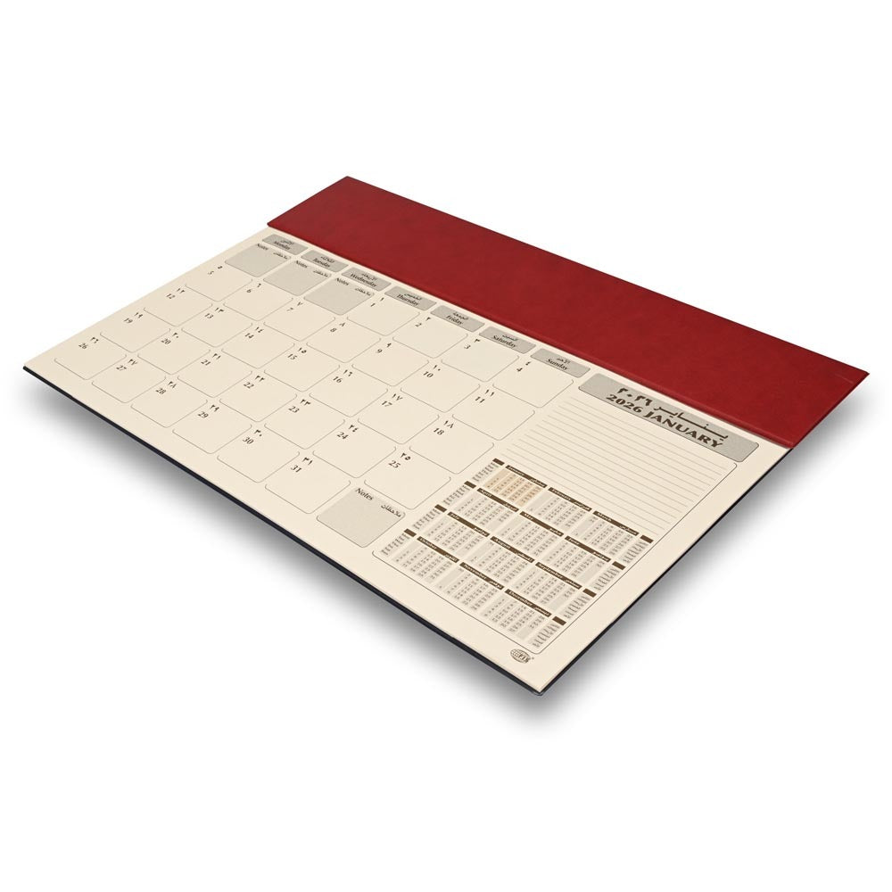 FIS Maroon PU Flap 490x340mm Arabic-English 2026 Desk Planner - FSDKPAE26MR