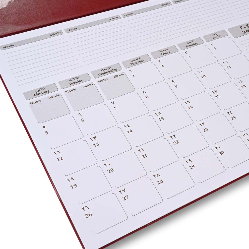 FIS Maroon PVC 490x340mm Arabic-English 2026 Desk Planner - FSDK2AE26MR - Al Masam Stationery LLC