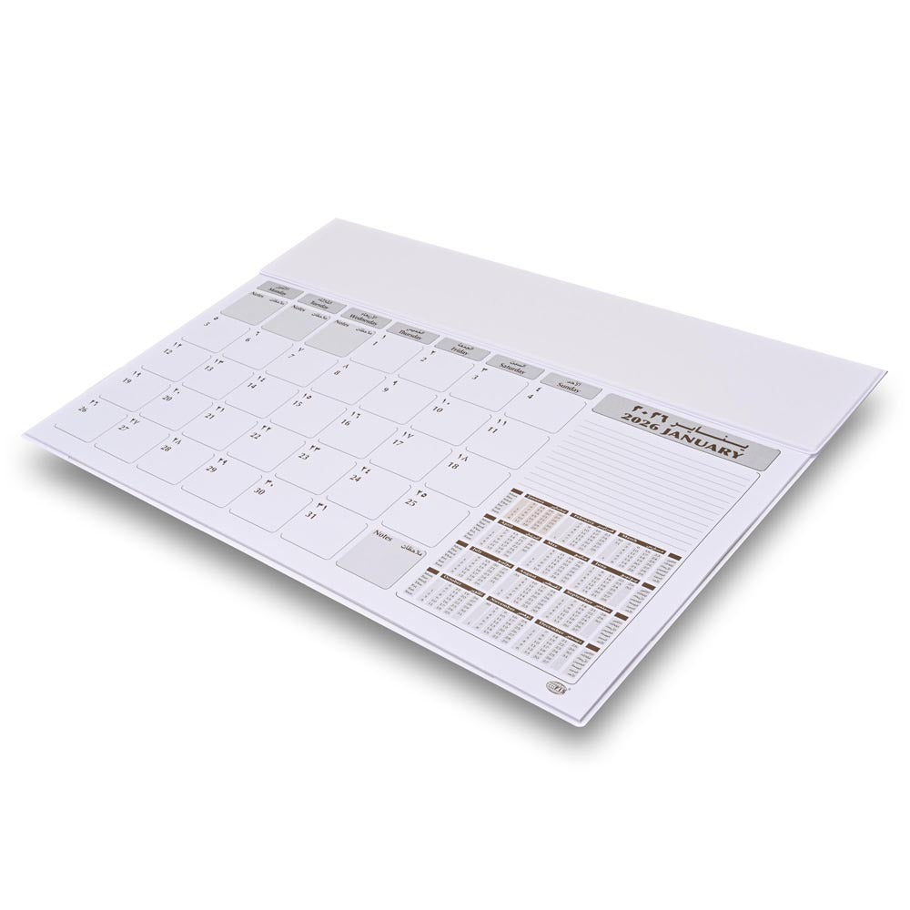 FIS White PVC 490x340mm Arabic-English 2026 Desk Planner - FSDK2AE26WH