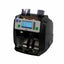 GLORY Banknote Counter and Sorter GFS-220F - Al Masam Stationery LLC